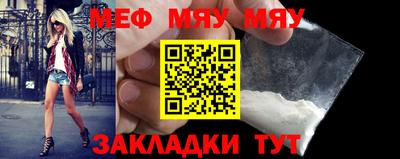 бутик Кулебаки