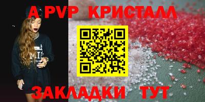 PSILOCYBIN Кумертау