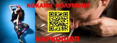 apvp Ливны