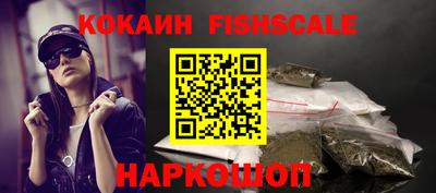 apvp Ливны