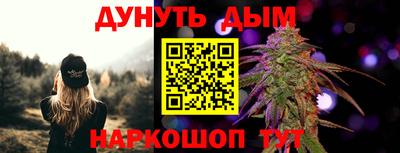бутик Кулебаки