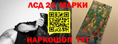 ешки Кунгур