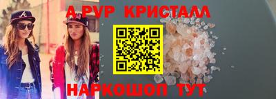 бутик Кулебаки