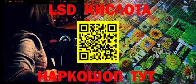 бутик Кулебаки