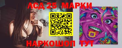 ешки Кунгур
