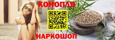 бутик Кулебаки