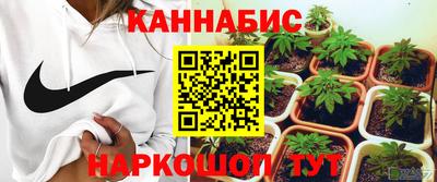 PSILOCYBIN Кумертау