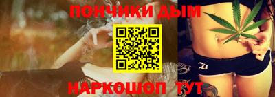 бутик Кулебаки