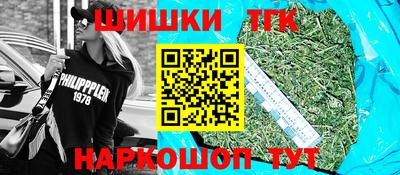 героин Ликино-Дулёво