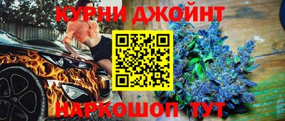 ешки Кунгур