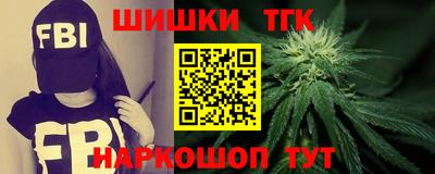 ешки Кунгур