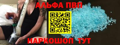 PSILOCYBIN Кумертау