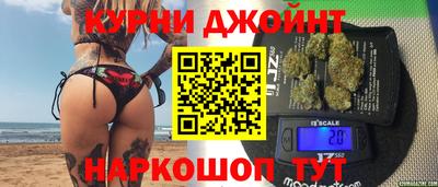 героин Ликино-Дулёво