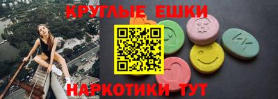 бутик Кулебаки