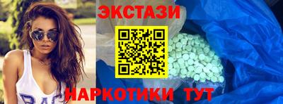 apvp Ливны