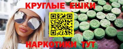 героин Ликино-Дулёво