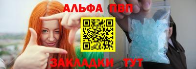 героин Ликино-Дулёво