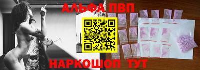 ешки Кунгур