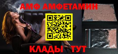 ешки Кунгур