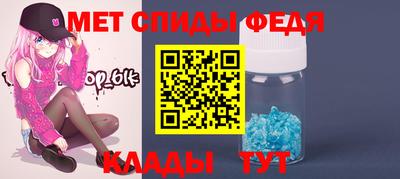 бутик Кулебаки