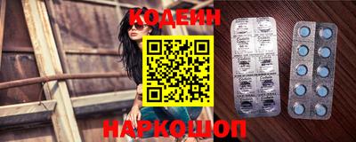 бутик Кулебаки