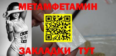 PSILOCYBIN Кумертау