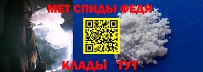 apvp Ливны