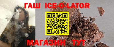 ешки Кунгур