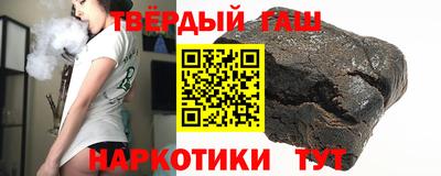 ешки Кунгур