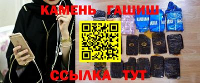 винт Лесосибирск