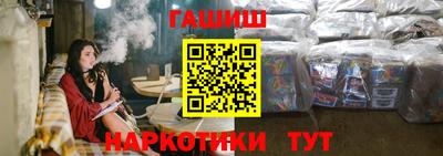 PSILOCYBIN Кумертау