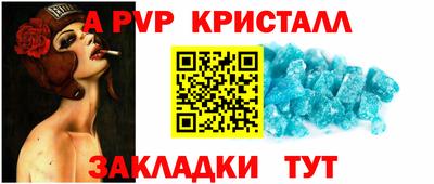 PSILOCYBIN Кумертау
