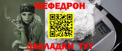 героин Ликино-Дулёво