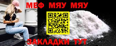 apvp Ливны