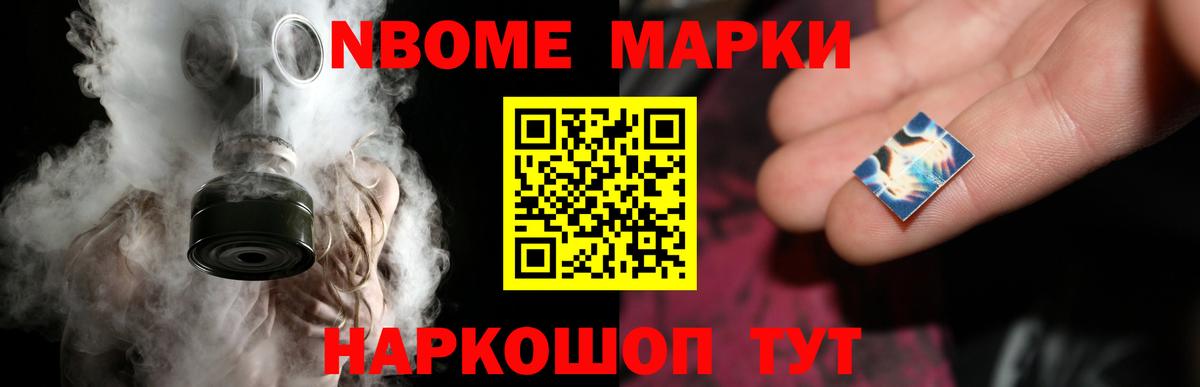 LSD-25 экстази ecstasy Добрянка
