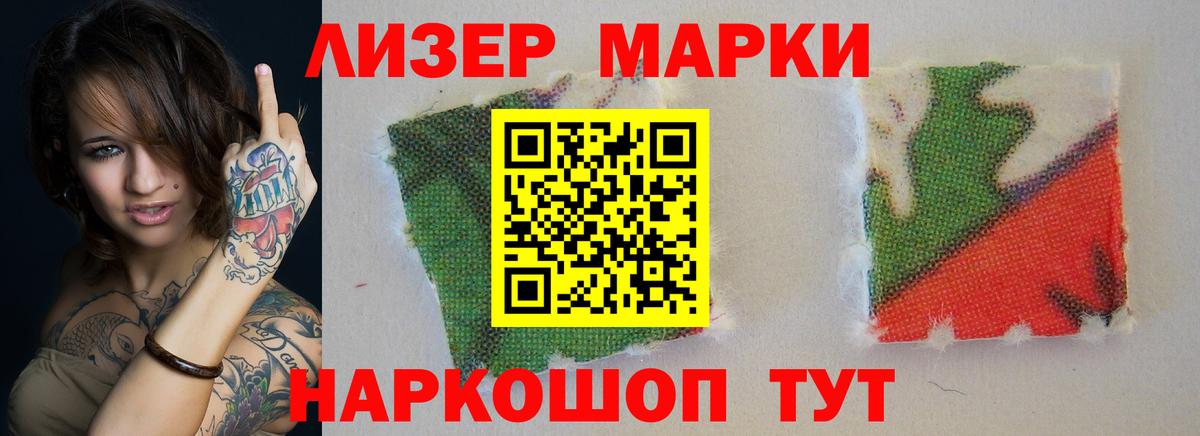 Лсд 25 экстази  Вход с VPN  Добрянка  LSD-25 экстази ecstasy  Лсд 25 экстази ecstasy 